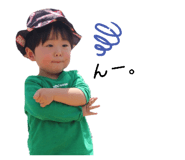 793743901