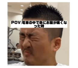 793745099
