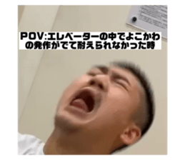 793745102
