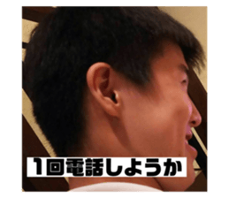 793745107