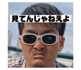 793745110