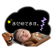 793746517