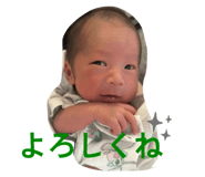 793748532