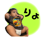 793748787