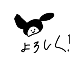 793749392