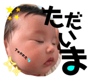 793749632