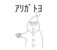 793750526