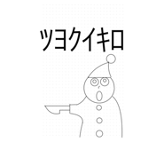 793750528