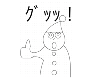 793750529