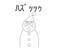 793750532
