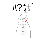793750541
