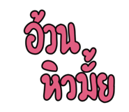 793750884