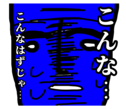 793751305