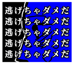 793751310