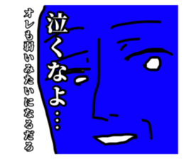 793751311
