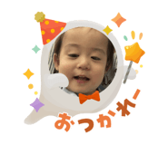 793752024