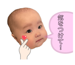 793755963