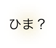 793757738