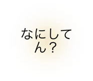 793757739
