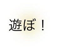 793757740