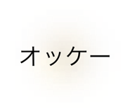 793757741