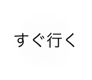 793757748
