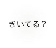 793757750