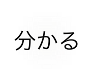 793757755