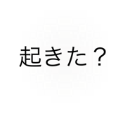793757758
