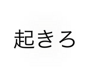 793757759