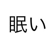 793757761