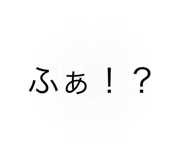 793757762