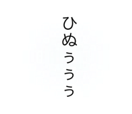 793757764