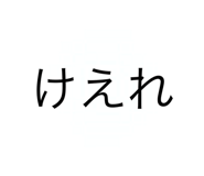 793757765