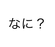 793757766