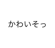 793757769