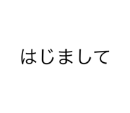 793757770