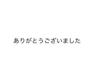 793757773