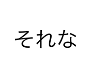793757775