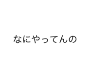 793757776