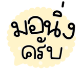 793758067