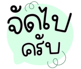 793758071