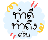 793758077