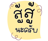 793758084