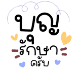 793758090