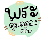 793758091