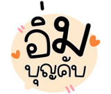 793758093