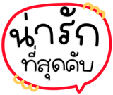 793758097