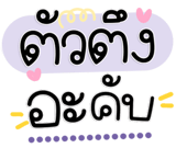 793758099