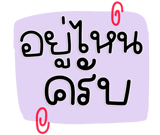 793758102